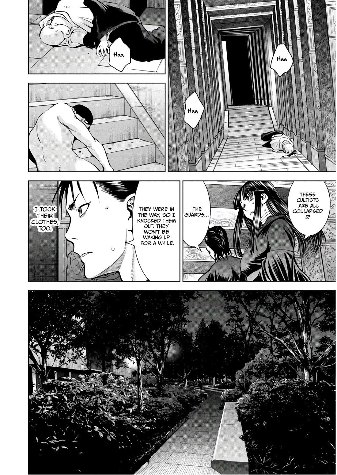 Satanofani Chapter 166 page 17 - Chapter 166: WEDGE