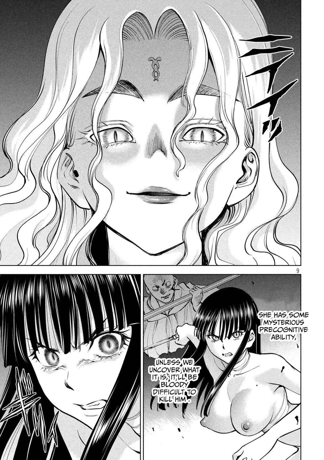 Satanofani Chapter 166 page 9 - Chapter 166: WEDGE