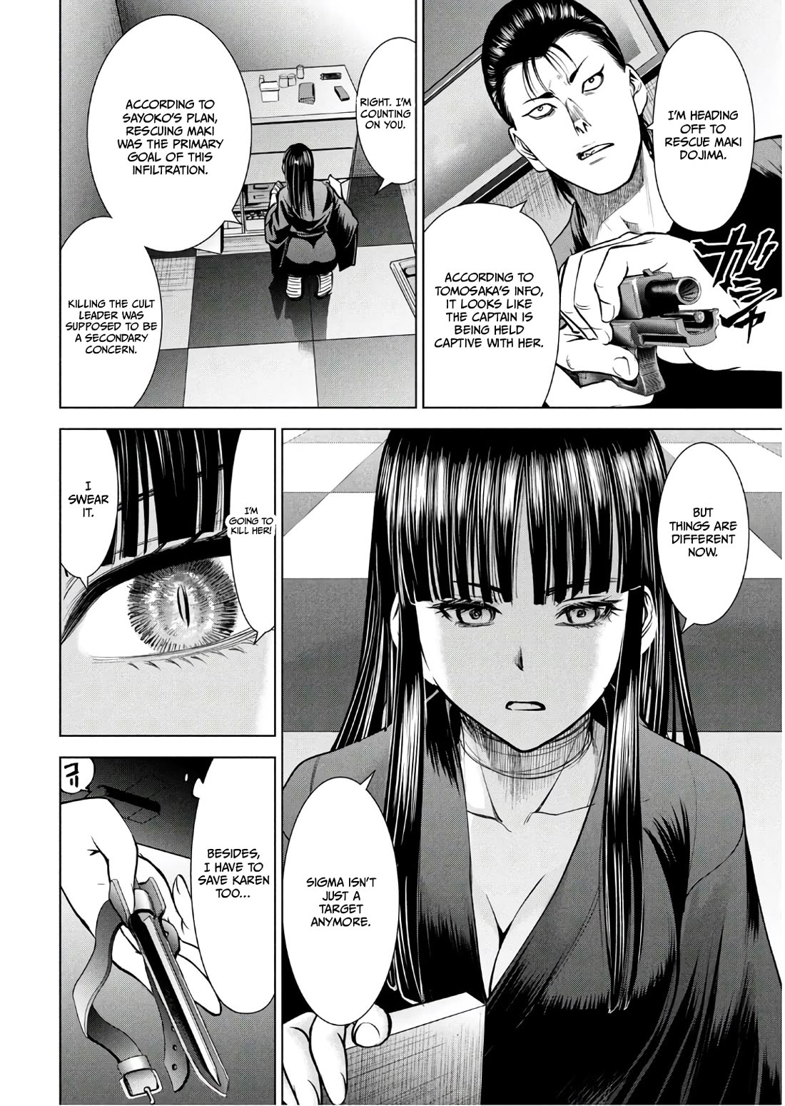 Satanofani Chapter 167 page 11 - Chapter 167: TARGET