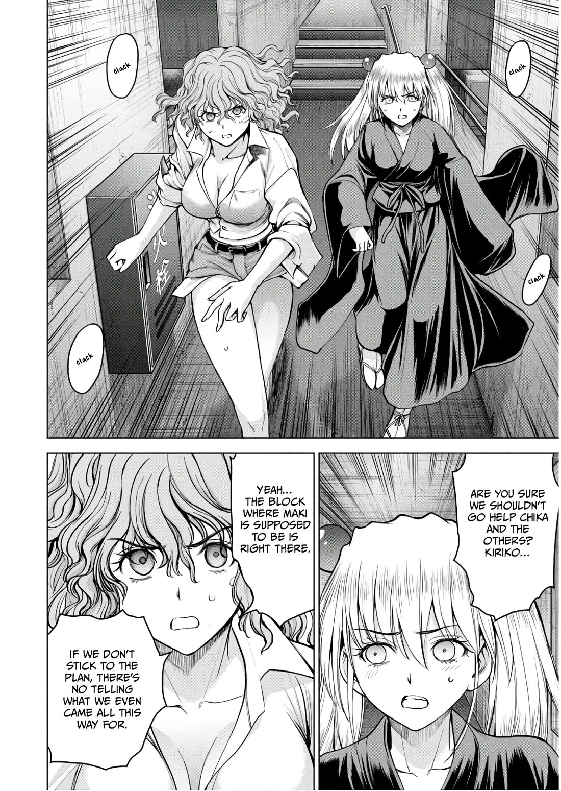 Satanofani Chapter 167 page 13 - Chapter 167: TARGET