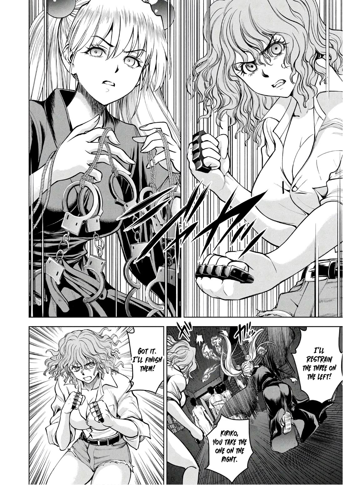 Satanofani Chapter 167 page 15 - Chapter 167: TARGET