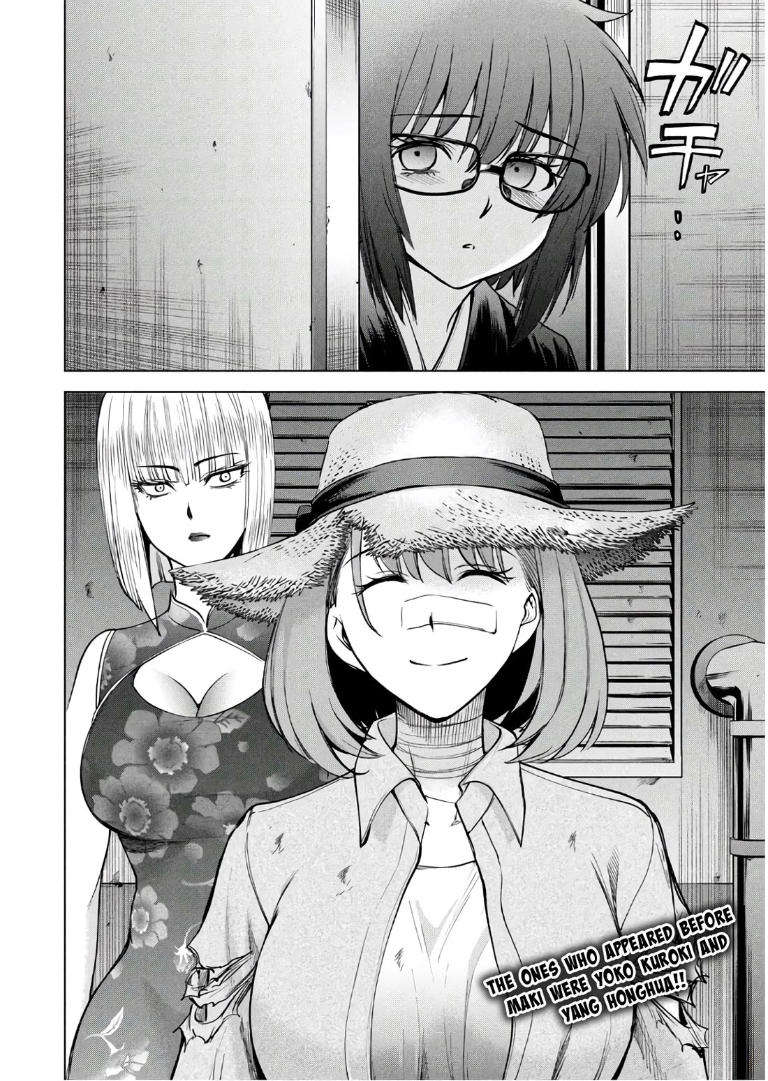 Satanofani Chapter 167 page 21 - Chapter 167: TARGET