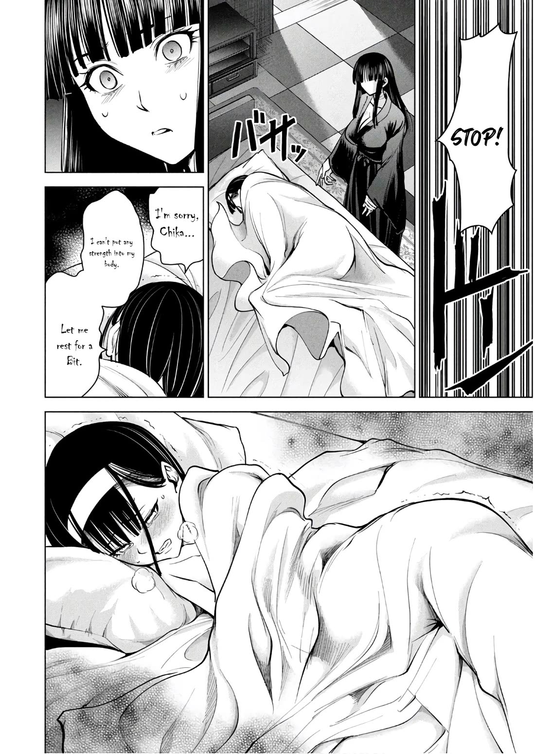 Satanofani Chapter 167 page 5 - Chapter 167: TARGET