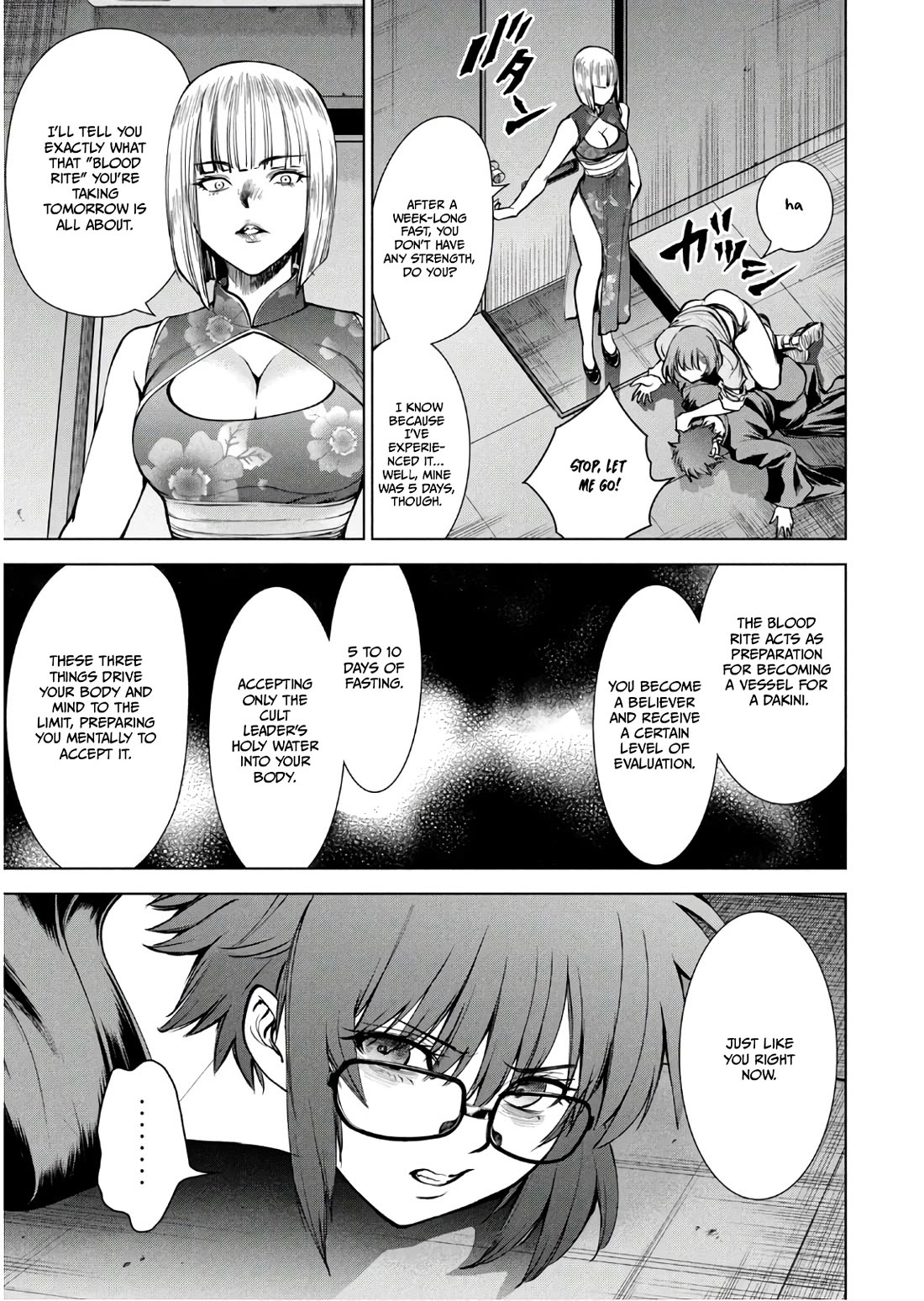 Satanofani Chapter 168 page 12 - Chapter 168: CHANCE ENCOUNTER