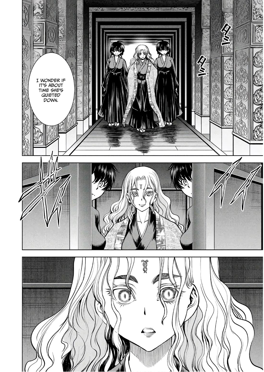 Satanofani Chapter 168 page 18 - Chapter 168: CHANCE ENCOUNTER