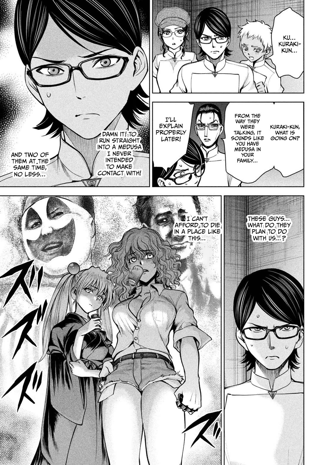 Satanofani Chapter 168 page 4 - Chapter 168: CHANCE ENCOUNTER
