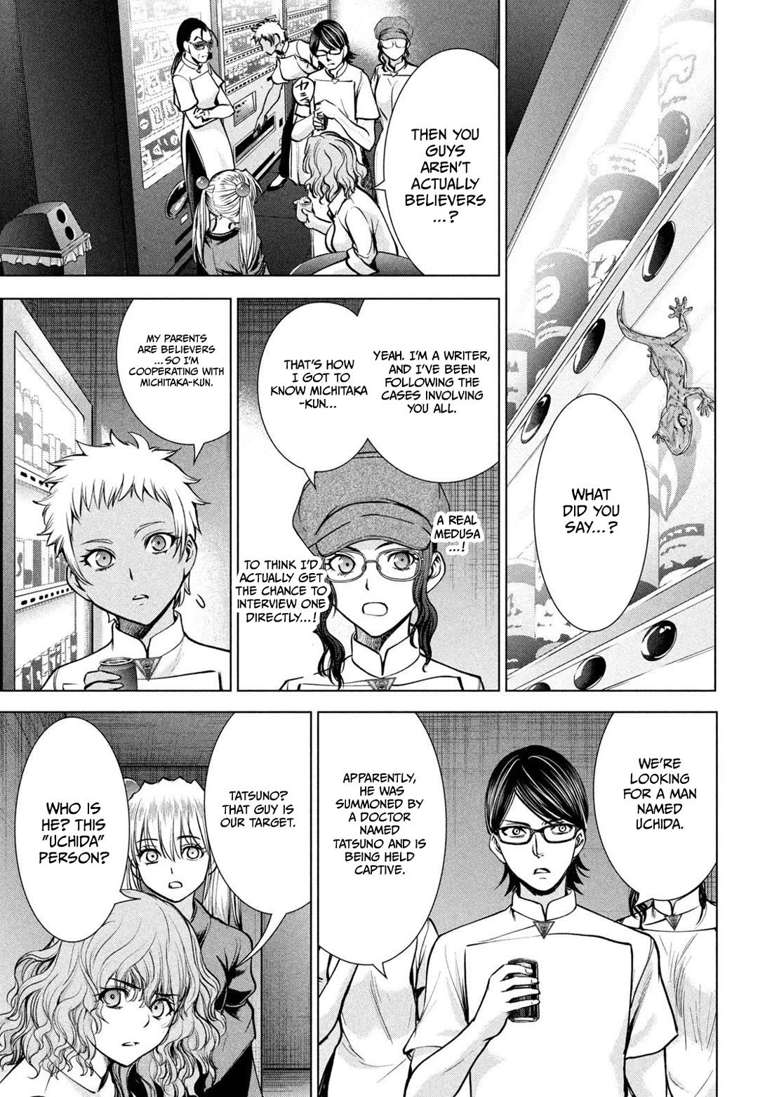 Satanofani Chapter 168 page 6 - Chapter 168: CHANCE ENCOUNTER