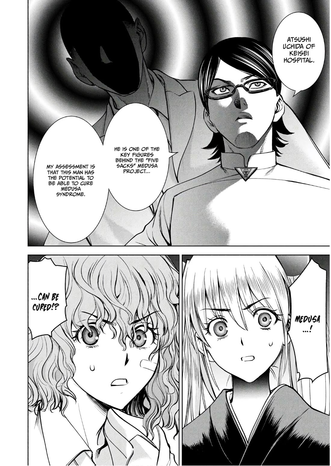 Satanofani Chapter 168 page 7 - Chapter 168: CHANCE ENCOUNTER