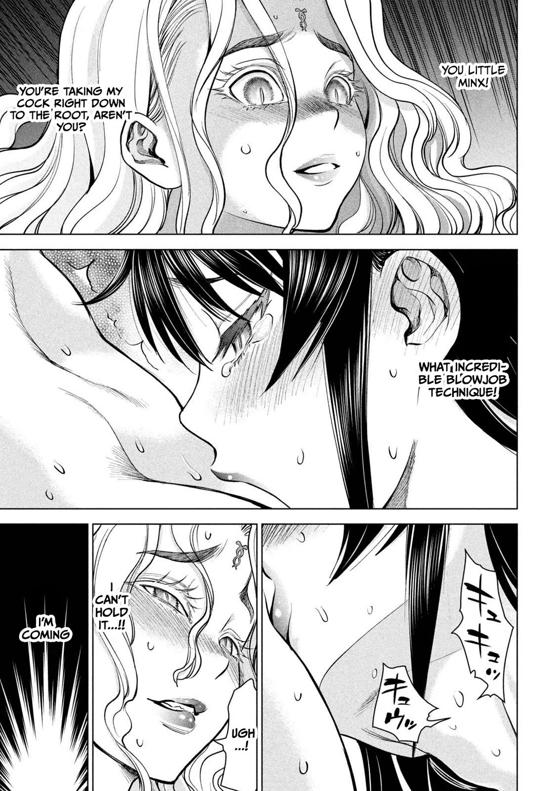 Satanofani Chapter 169 page 12 - Chapter 169: ODE OF FLAVOUR