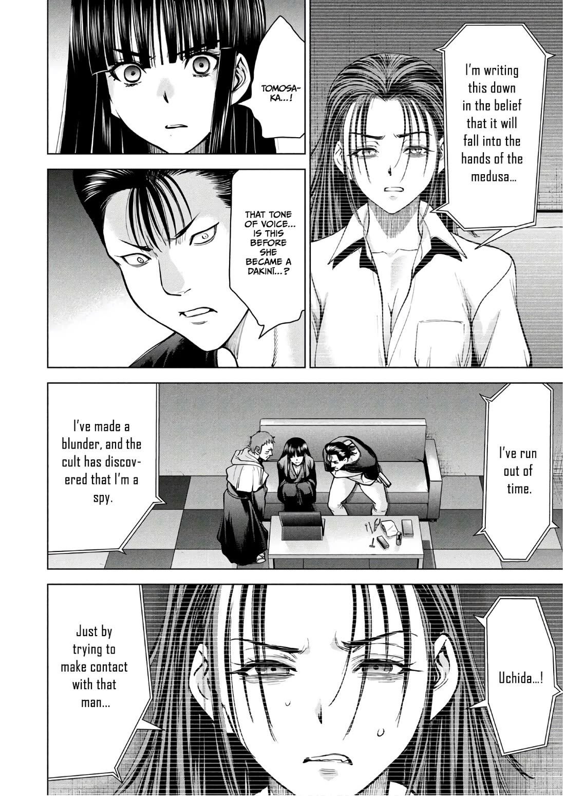 Satanofani Chapter 169 page 17 - Chapter 169: ODE OF FLAVOUR