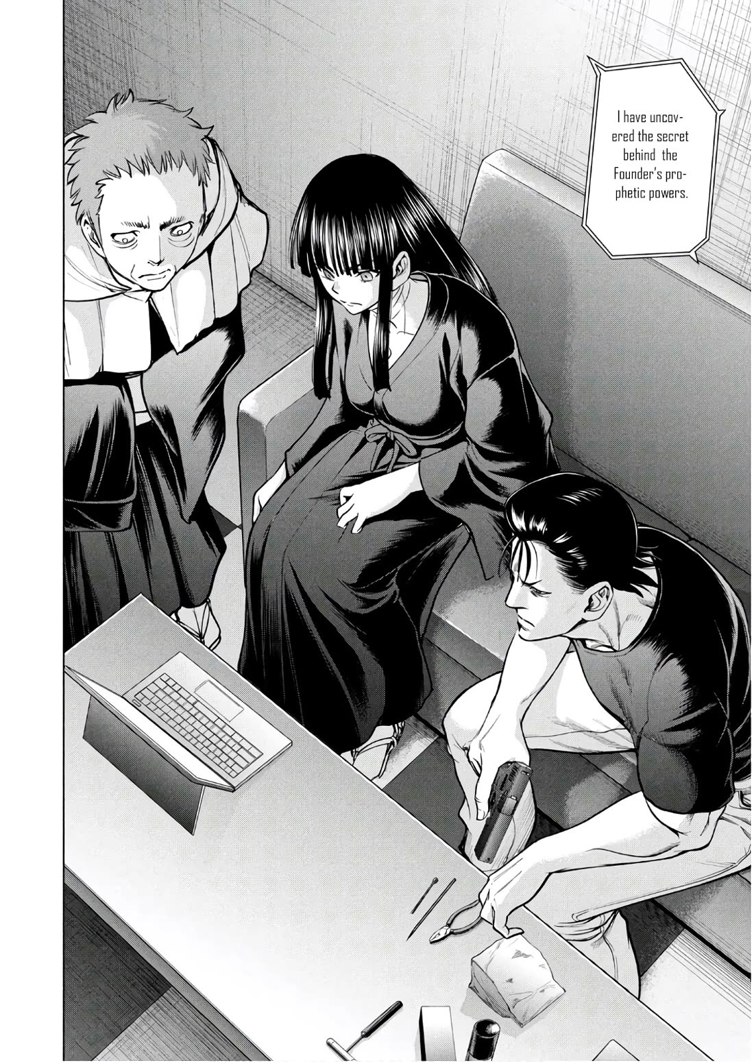 Satanofani Chapter 169 page 19 - Chapter 169: ODE OF FLAVOUR