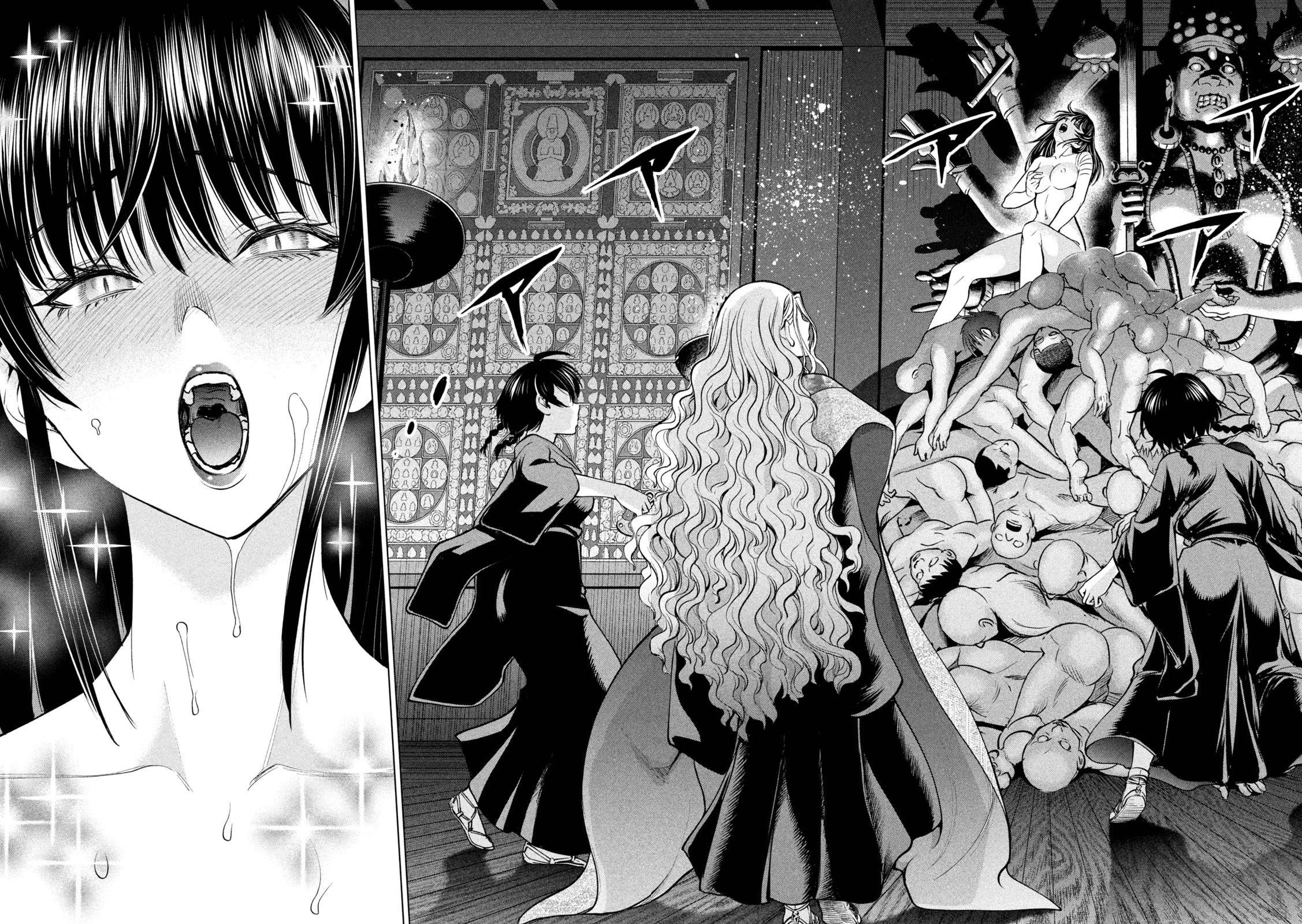 Satanofani Chapter 169 page 3 - Chapter 169: ODE OF FLAVOUR