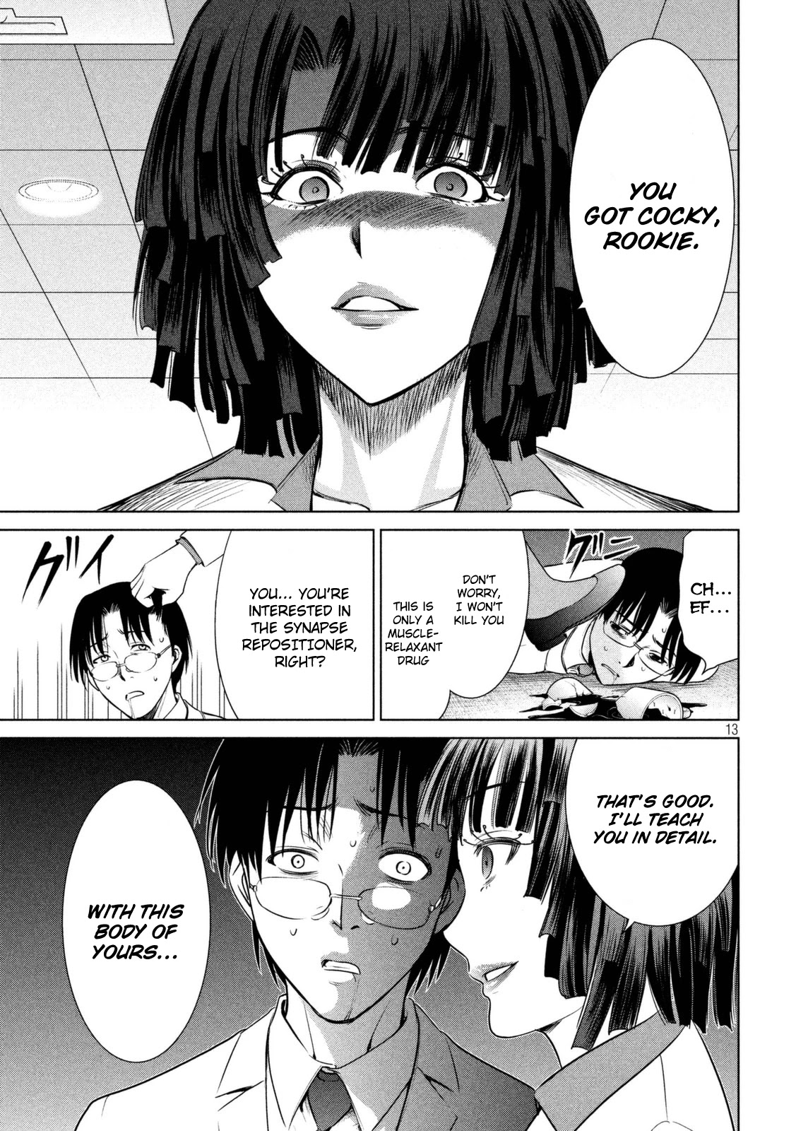 Satanofani Chapter 17 page 14 - Chapter 17: Synapse Repositioner