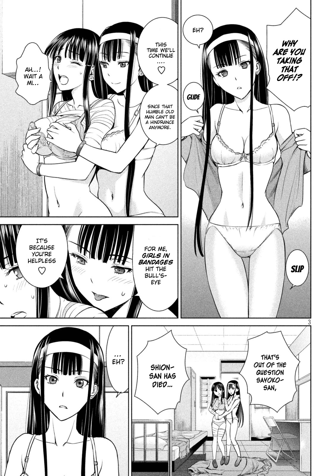 Satanofani Chapter 17 page 4 - Chapter 17: Synapse Repositioner