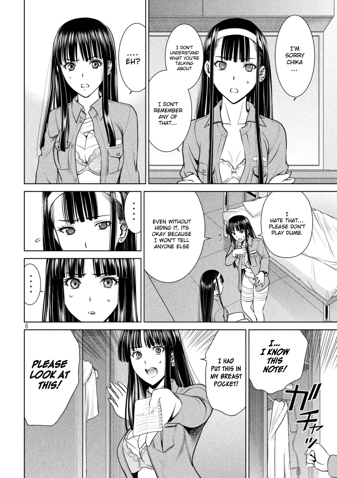 Satanofani Chapter 17 page 7 - Chapter 17: Synapse Repositioner