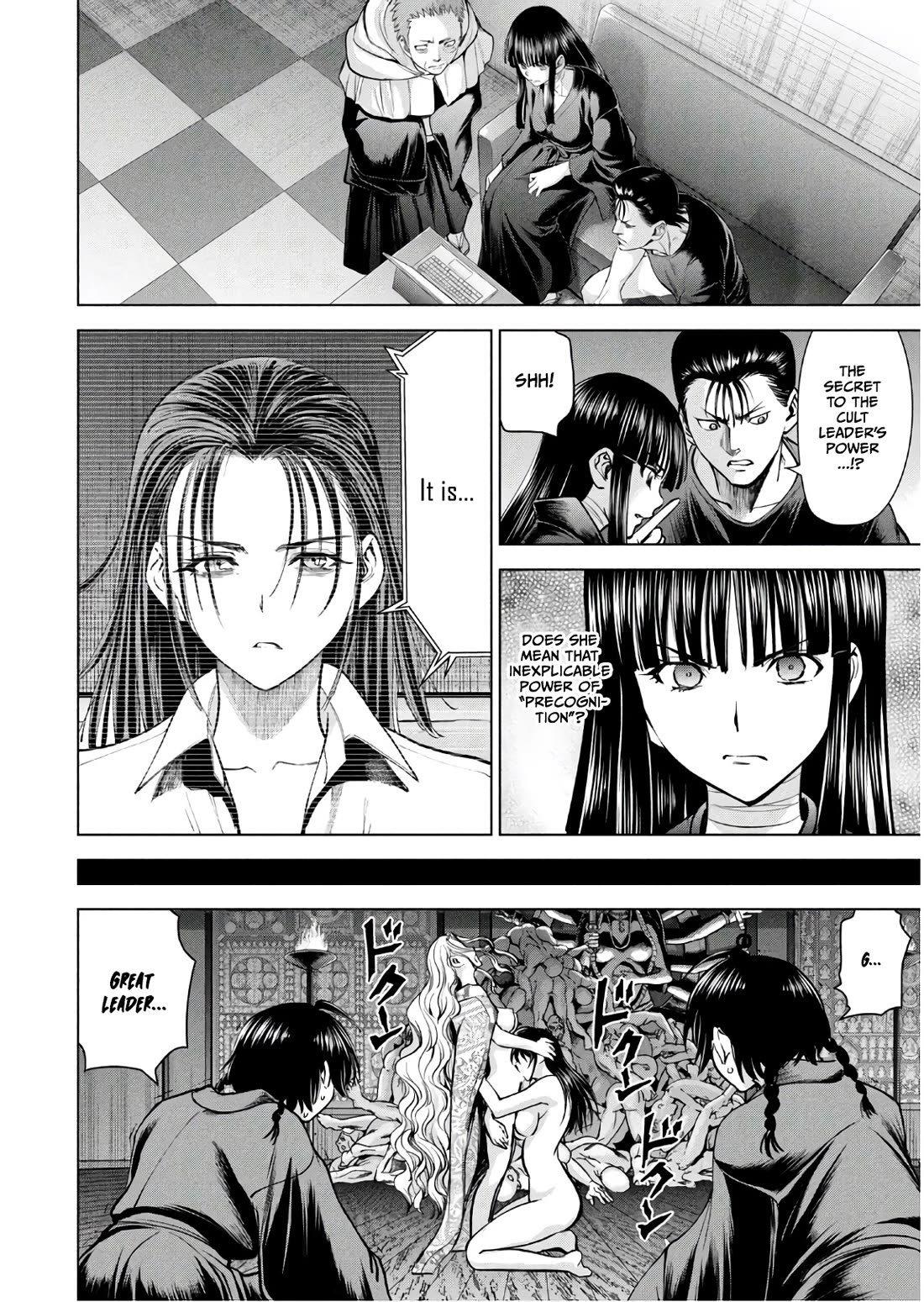 Satanofani Chapter 170 page 3 - Chapter 170: THE SECRETE OF PRECOGNITION
