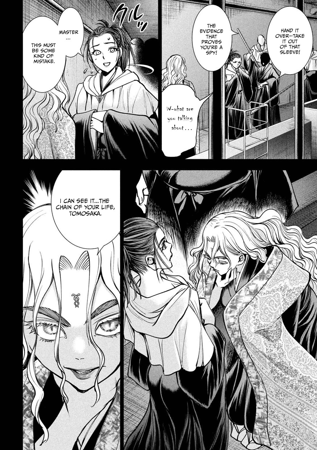 Satanofani Chapter 171 page 15 - Chapter 171: ECSTACY