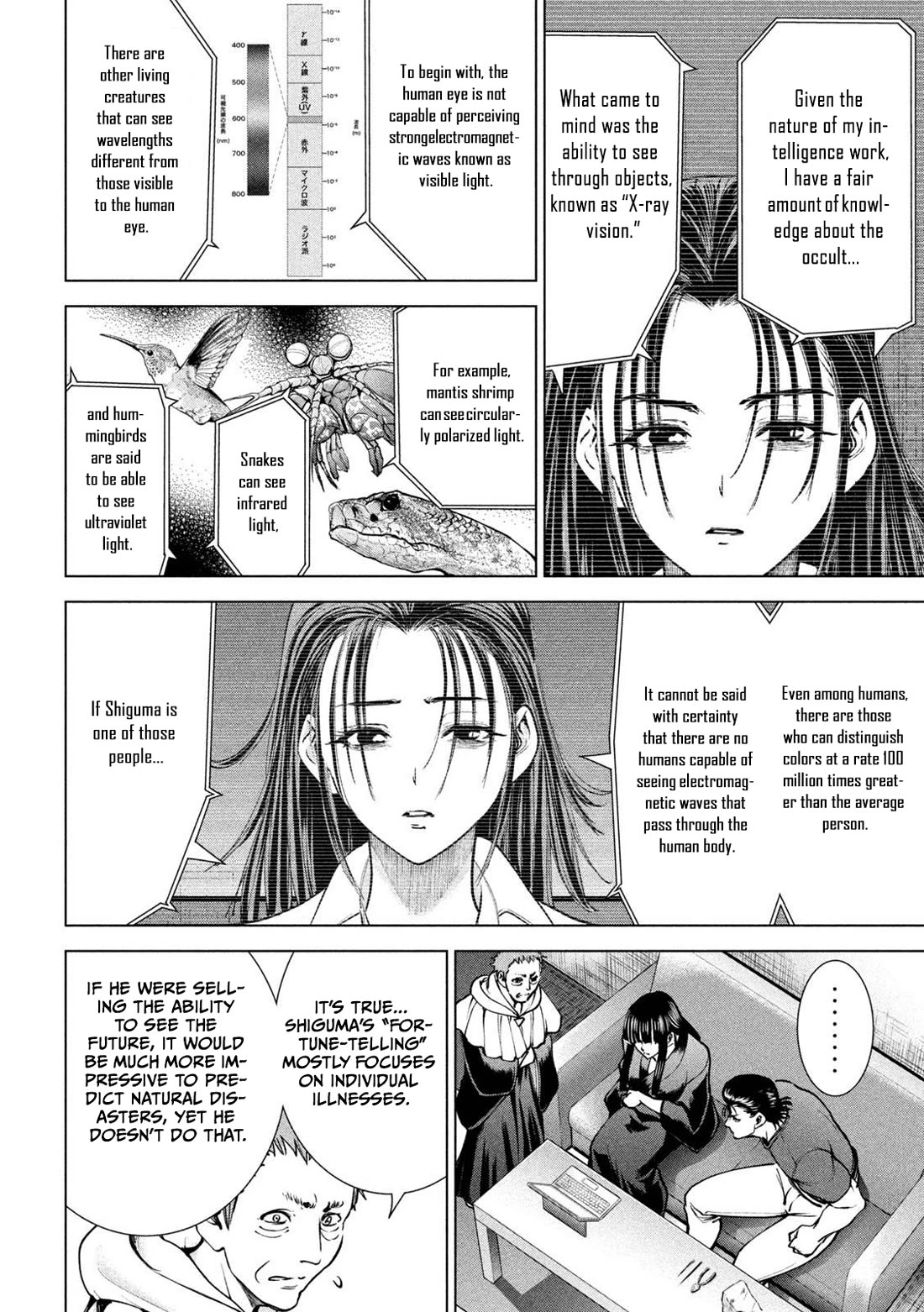 Satanofani Chapter 171 page 17 - Chapter 171: ECSTACY