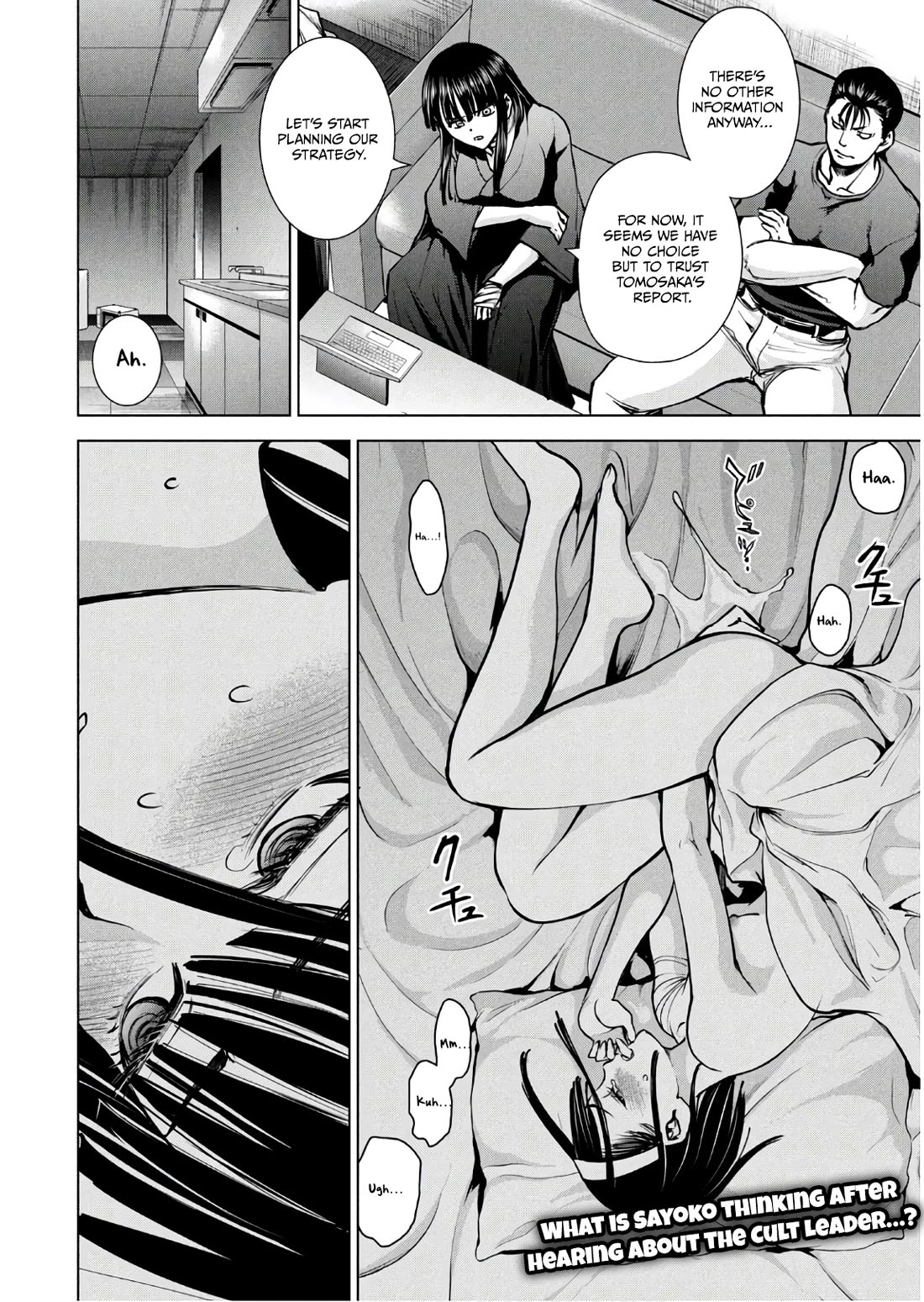 Satanofani Chapter 171 page 19 - Chapter 171: ECSTACY