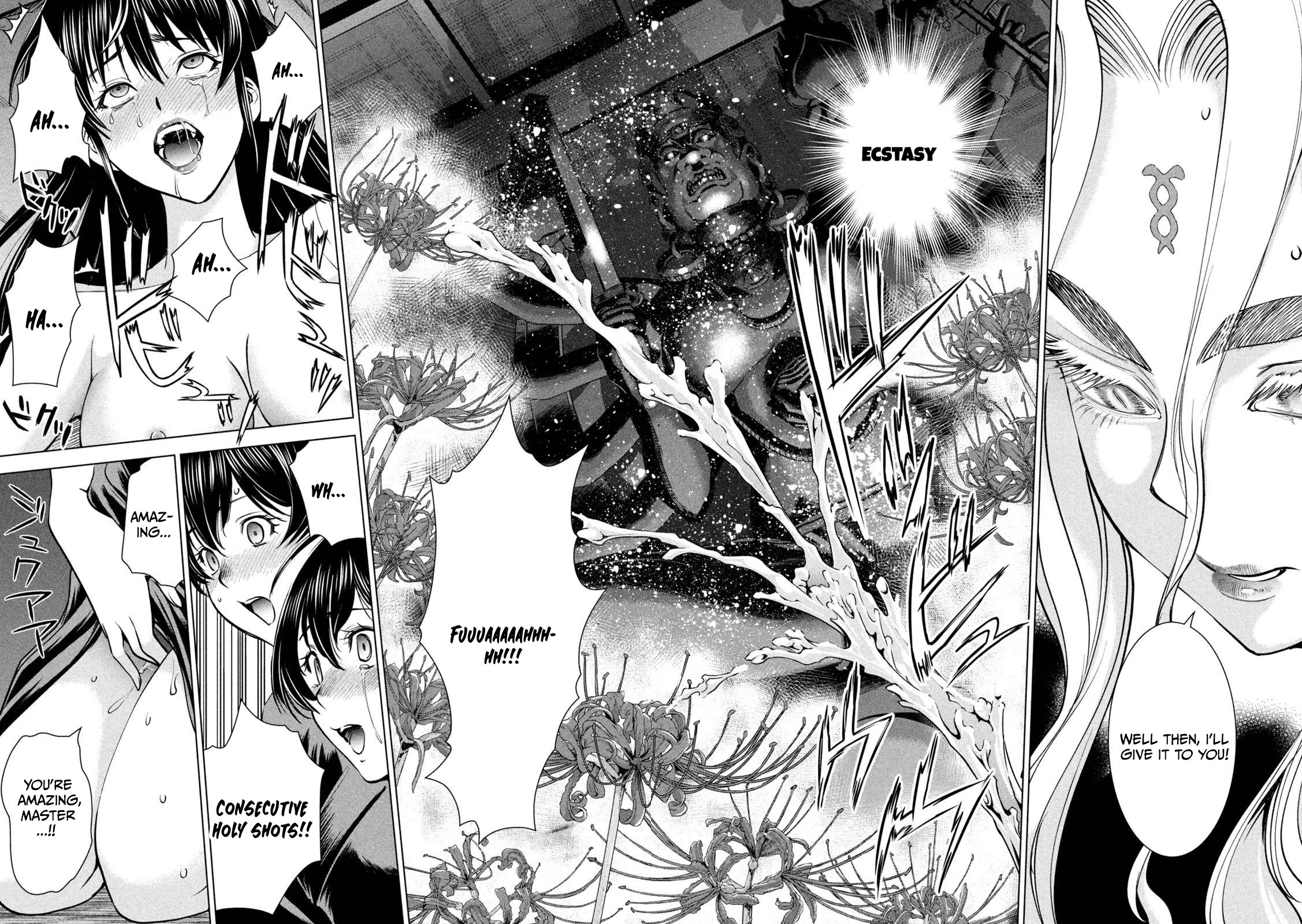 Satanofani Chapter 171 page 6 - Chapter 171: ECSTACY