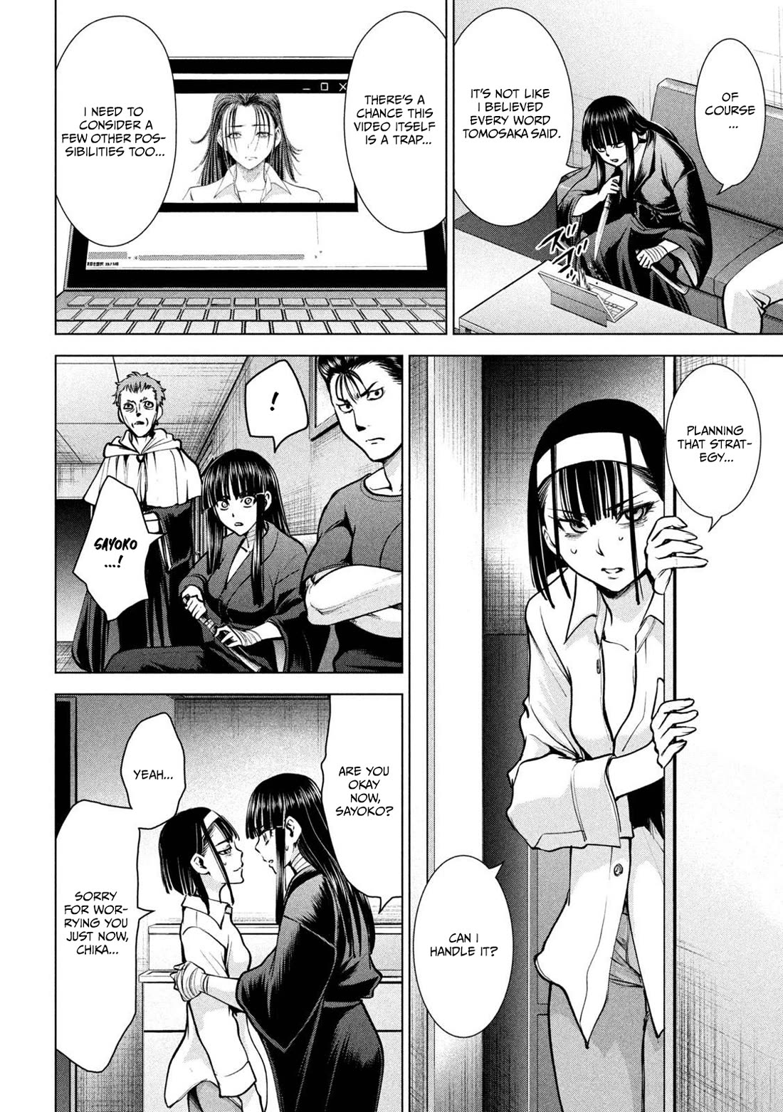 Satanofani Chapter 172 page 17 - Chapter 172: ESSENCE