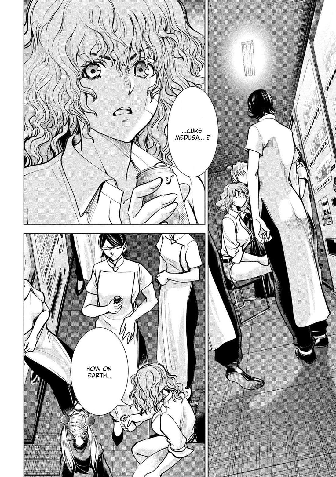 Satanofani Chapter 172 page 19 - Chapter 172: ESSENCE