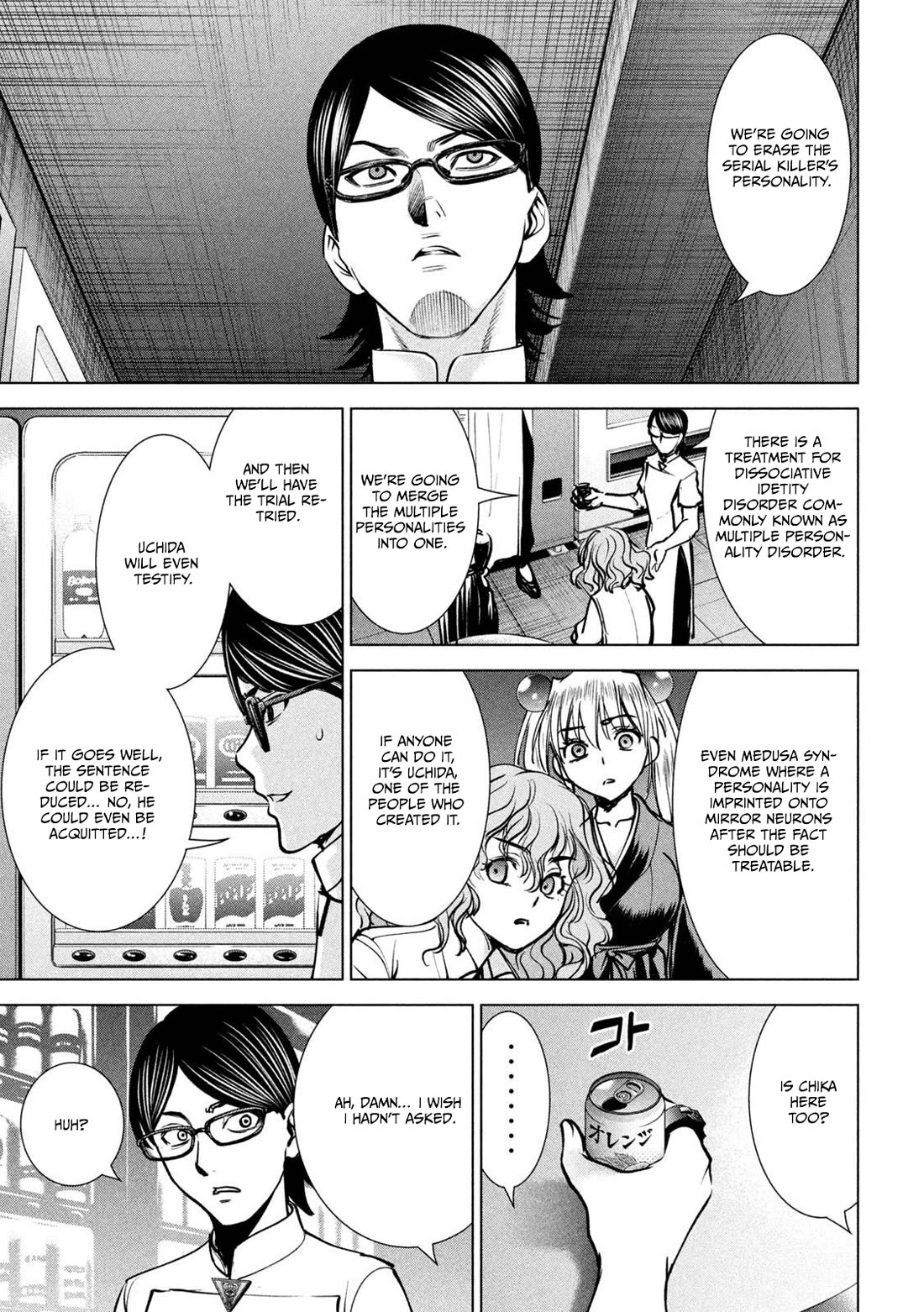 Satanofani Chapter 172 page 20 - Chapter 172: ESSENCE