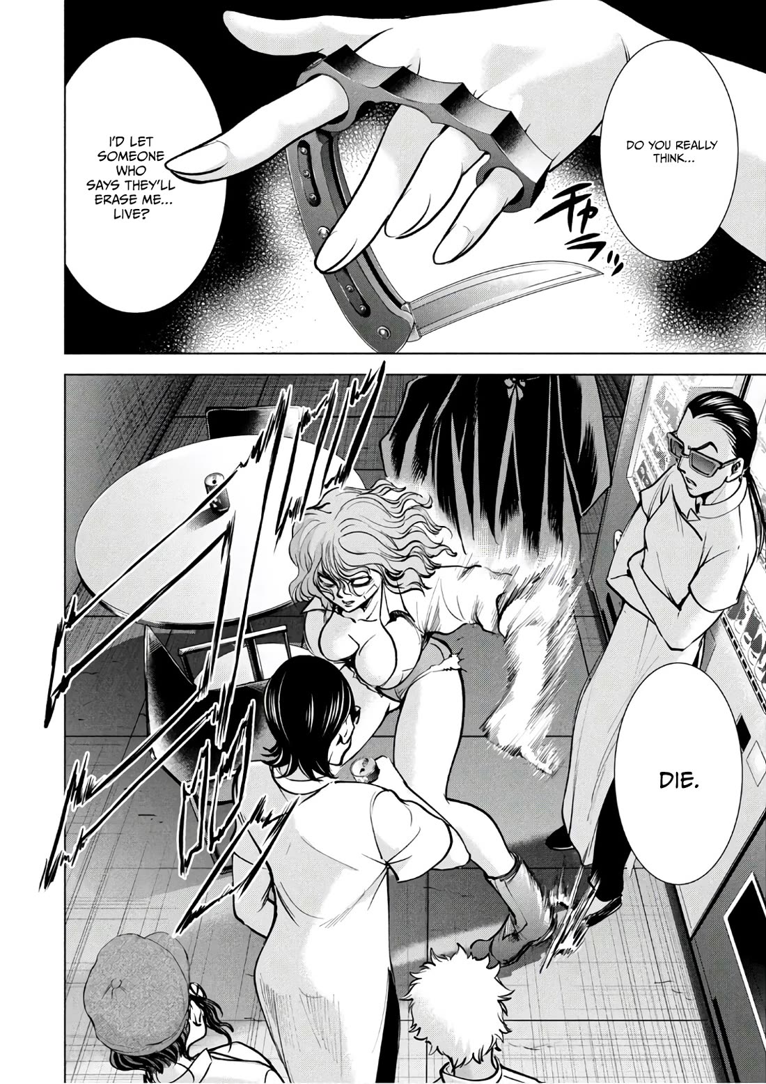 Satanofani Chapter 172 page 21 - Chapter 172: ESSENCE