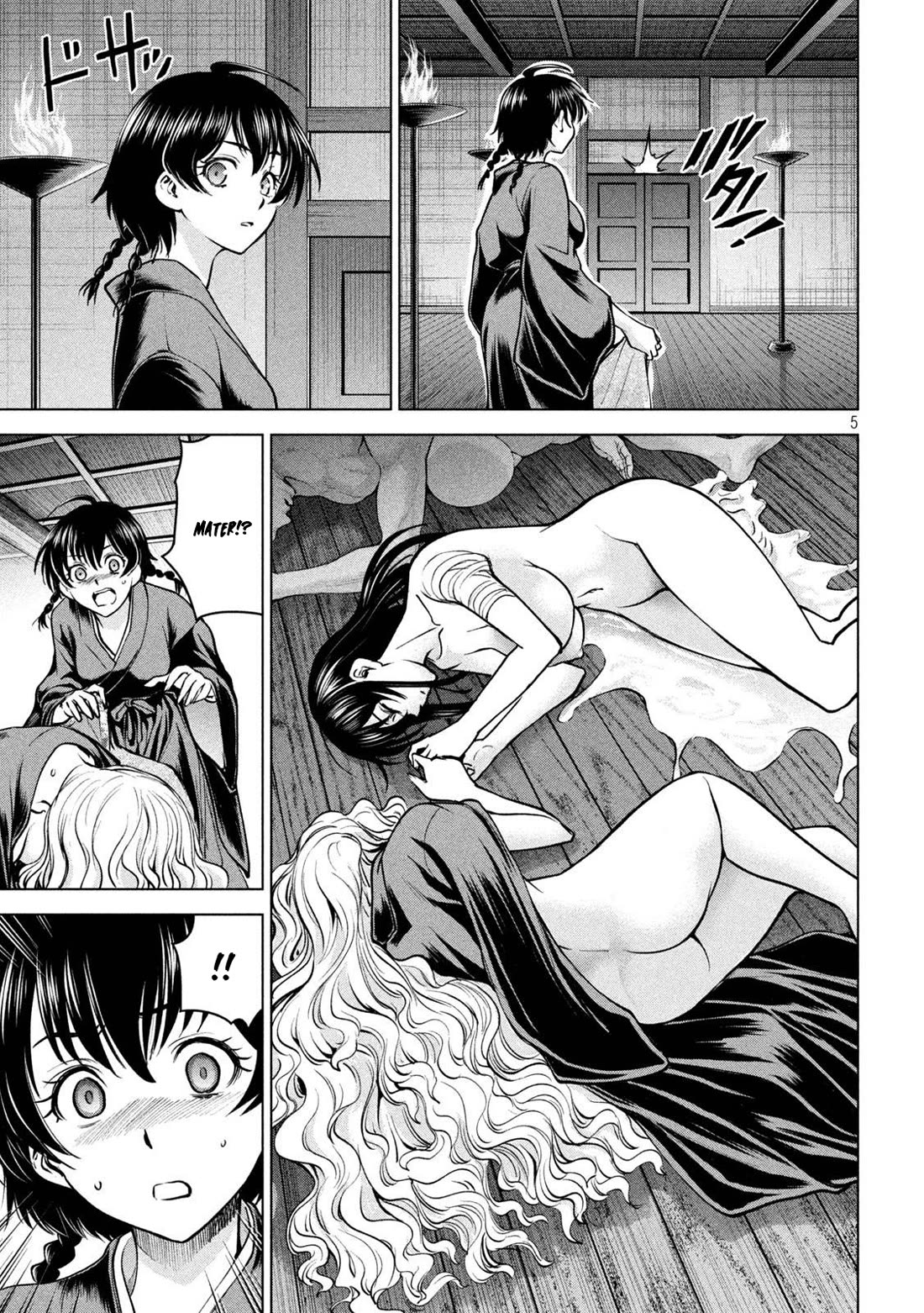 Satanofani Chapter 172 page 6 - Chapter 172: ESSENCE
