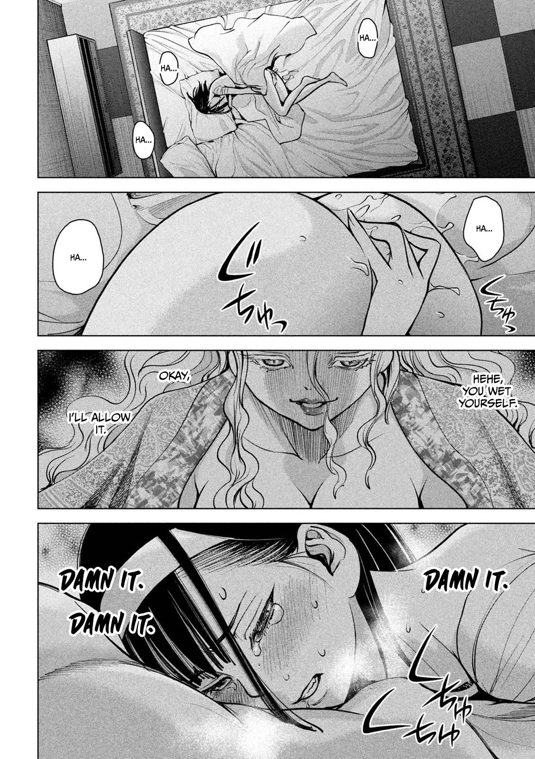 Satanofani Chapter 172 page 9 - Chapter 172: ESSENCE