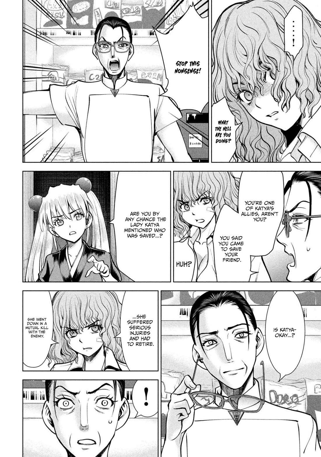 Satanofani Chapter 173 page 5 - Chapter 173: CRIME AND PUNISHMENT