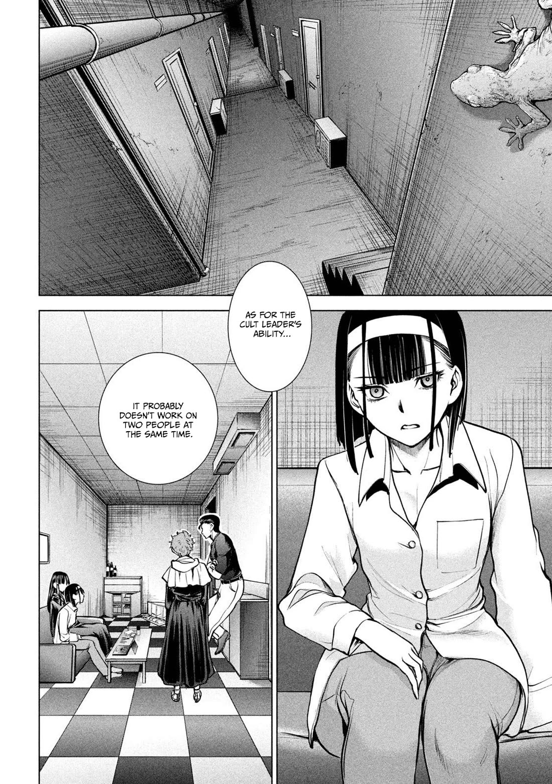 Satanofani Chapter 174 page 15 - Chapter 174: BREASTS