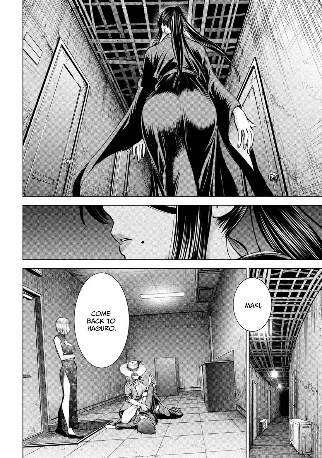 Satanofani Chapter 174 page 3 - Chapter 174: BREASTS