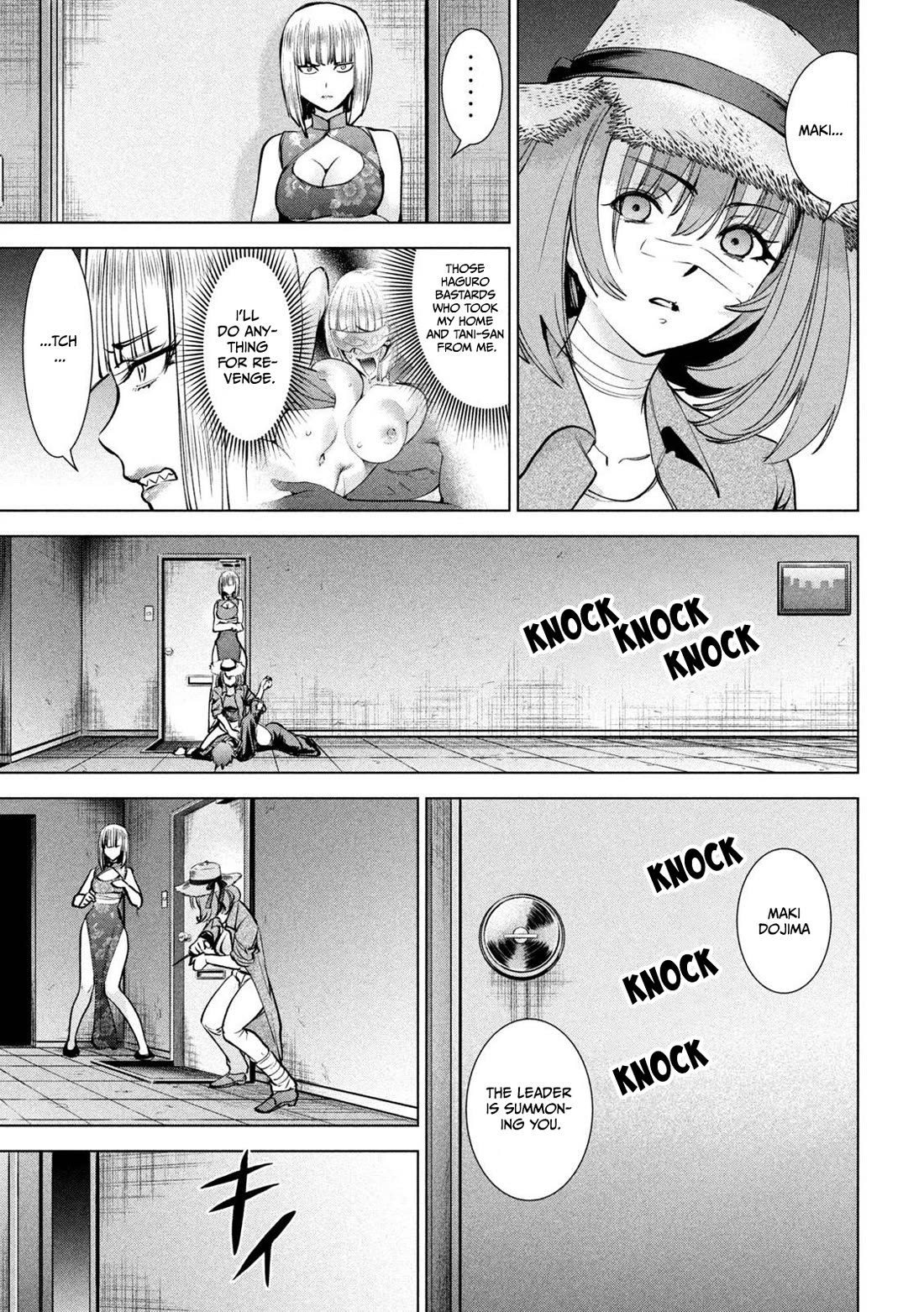 Satanofani Chapter 174 page 6 - Chapter 174: BREASTS