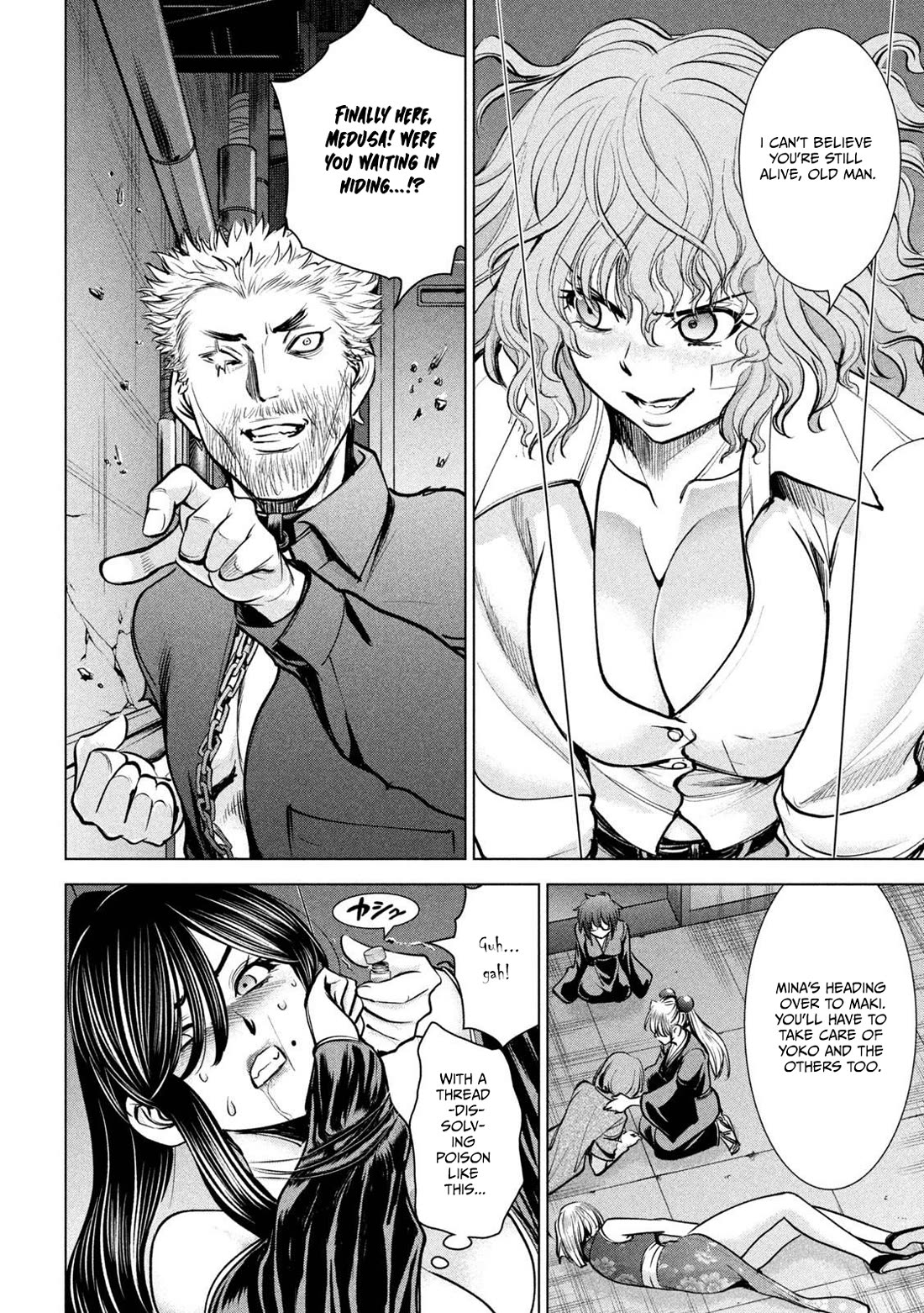 Satanofani Chapter 175 page 15 - Chapter 175: AS EXPECTED
