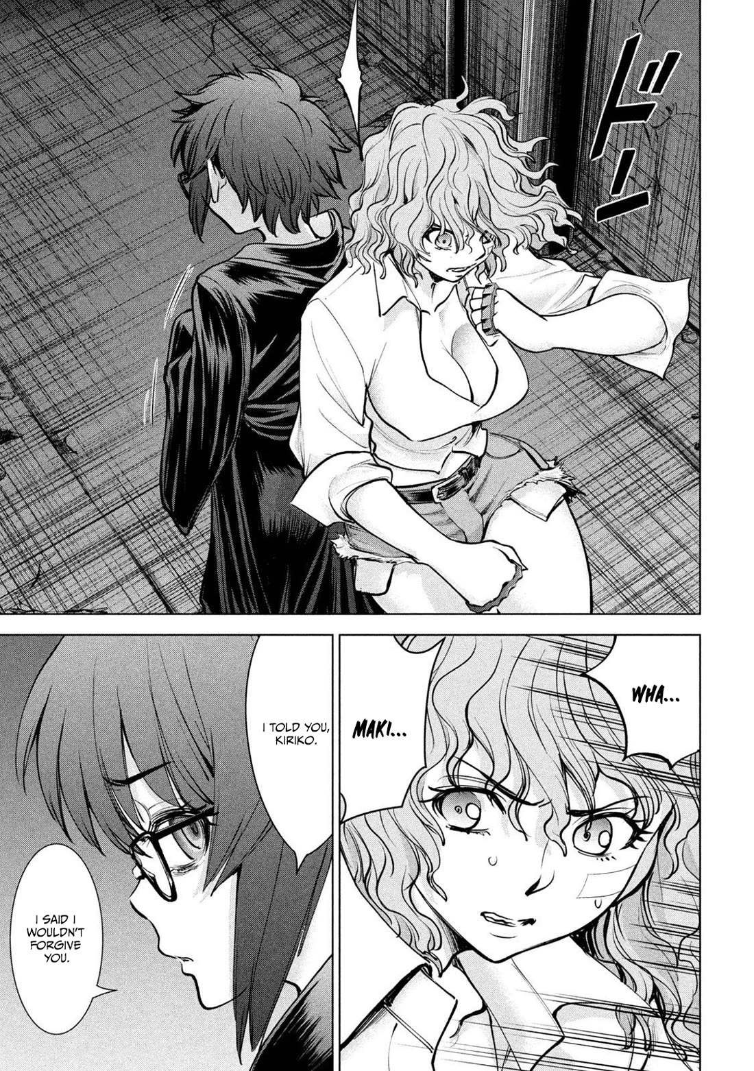 Satanofani Chapter 175 page 19 - Chapter 175: AS EXPECTED