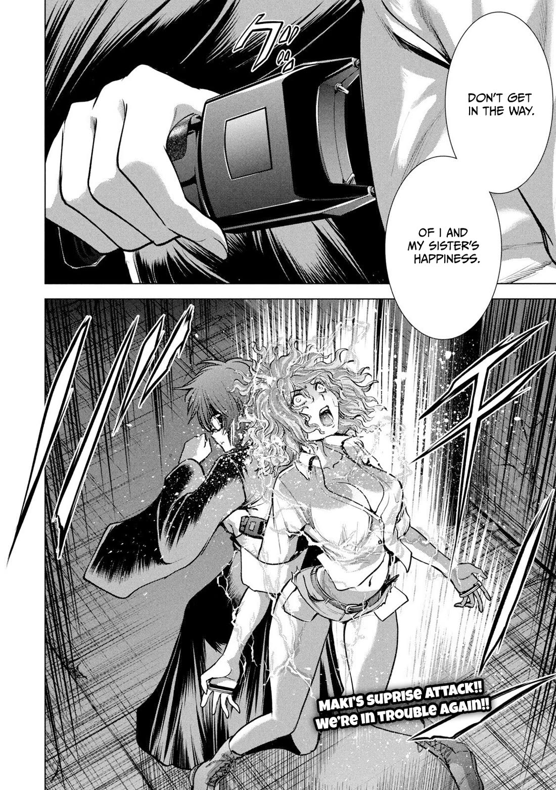 Satanofani Chapter 175 page 20 - Chapter 175: AS EXPECTED