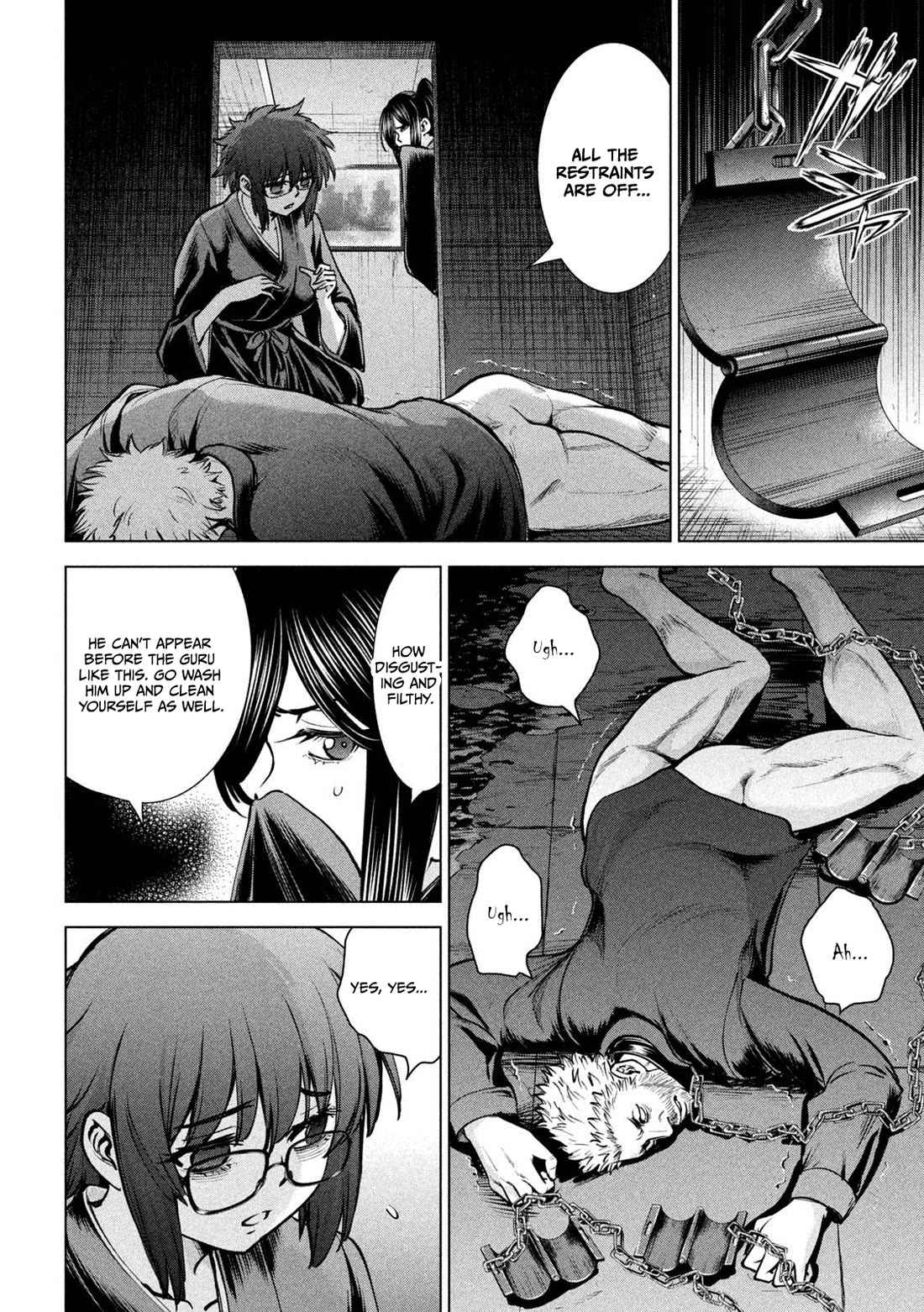 Satanofani Chapter 175 page 3 - Chapter 175: AS EXPECTED