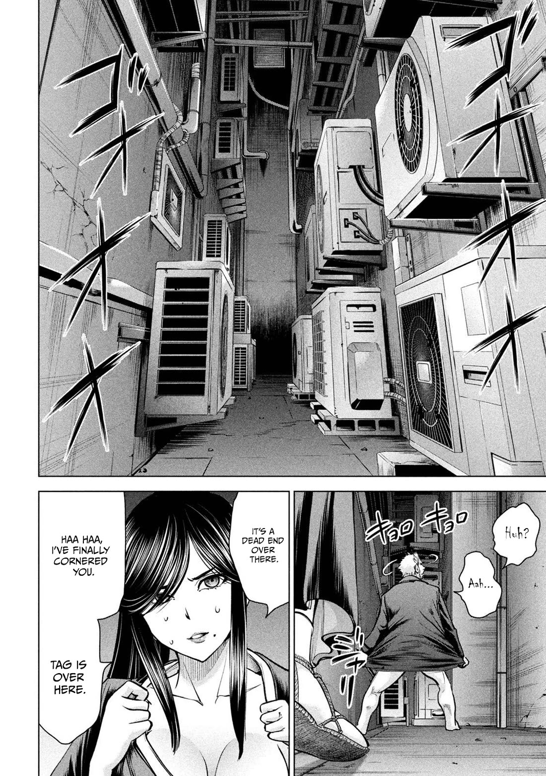 Satanofani Chapter 175 page 7 - Chapter 175: AS EXPECTED