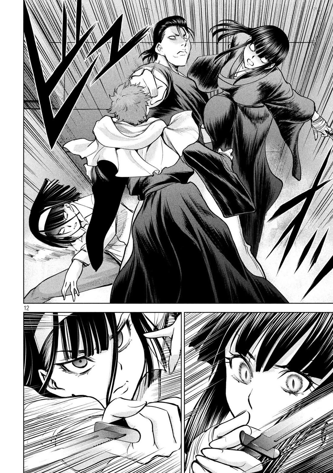 Satanofani Chapter 176 page 13 - Chapter 176: AMBUSH