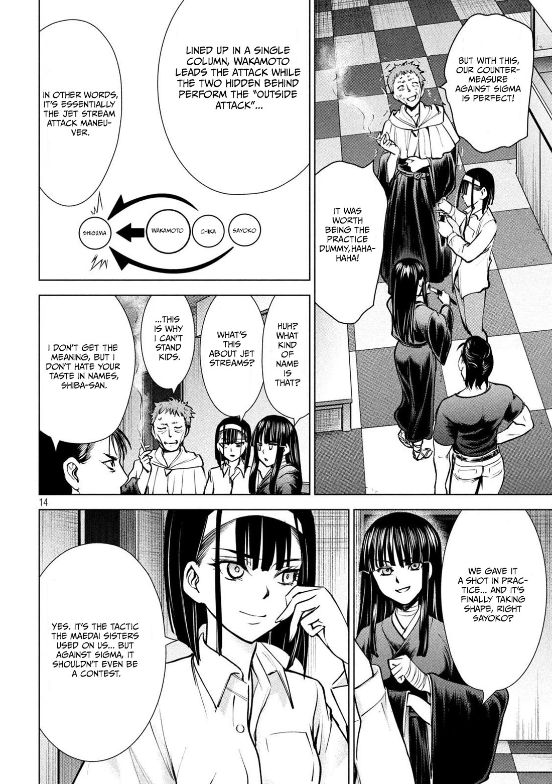 Satanofani Chapter 176 page 15 - Chapter 176: AMBUSH
