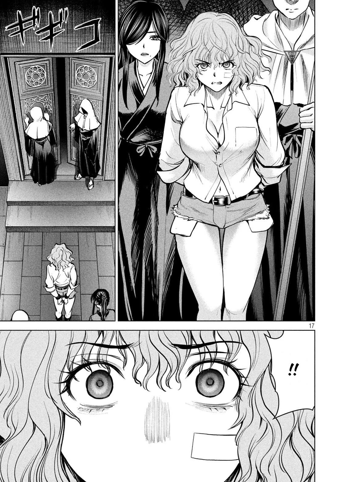 Satanofani Chapter 176 page 18 - Chapter 176: AMBUSH
