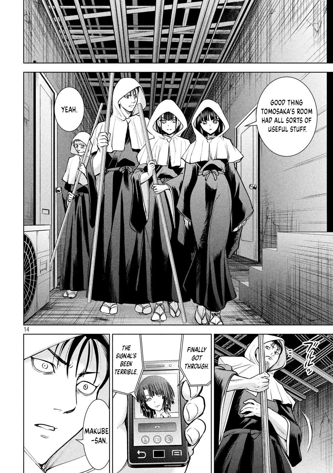 Satanofani Chapter 177 page 14 - Chapter 177