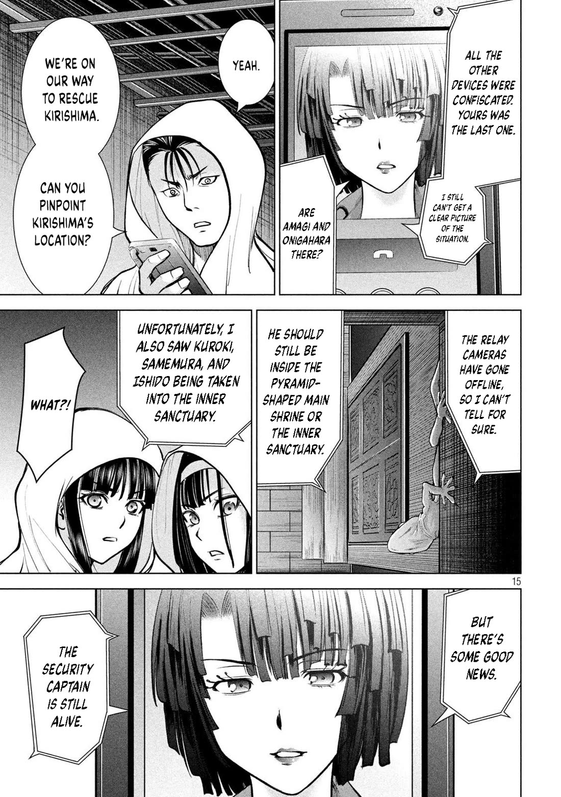 Satanofani Chapter 177 page 15 - Chapter 177