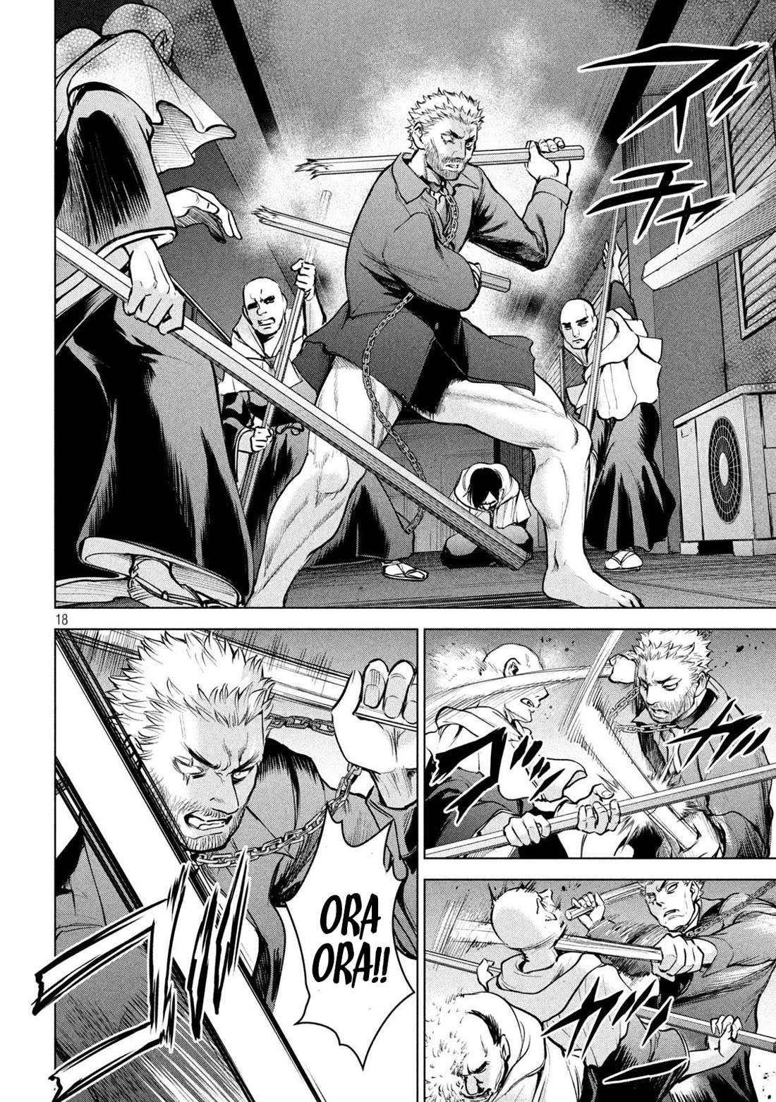 Satanofani Chapter 177 page 18 - Chapter 177