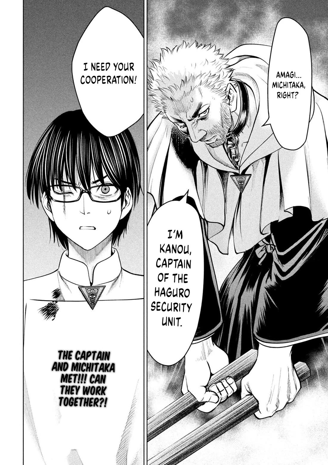 Satanofani Chapter 177 page 20 - Chapter 177
