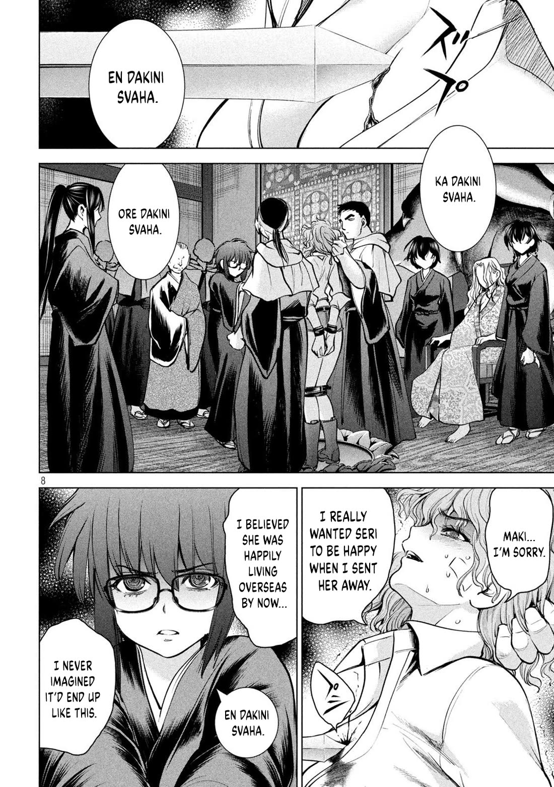 Satanofani Chapter 177 page 8 - Chapter 177