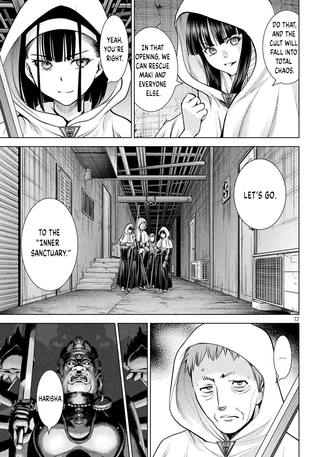 Satanofani Chapter 178 page 11 - Chapter 178