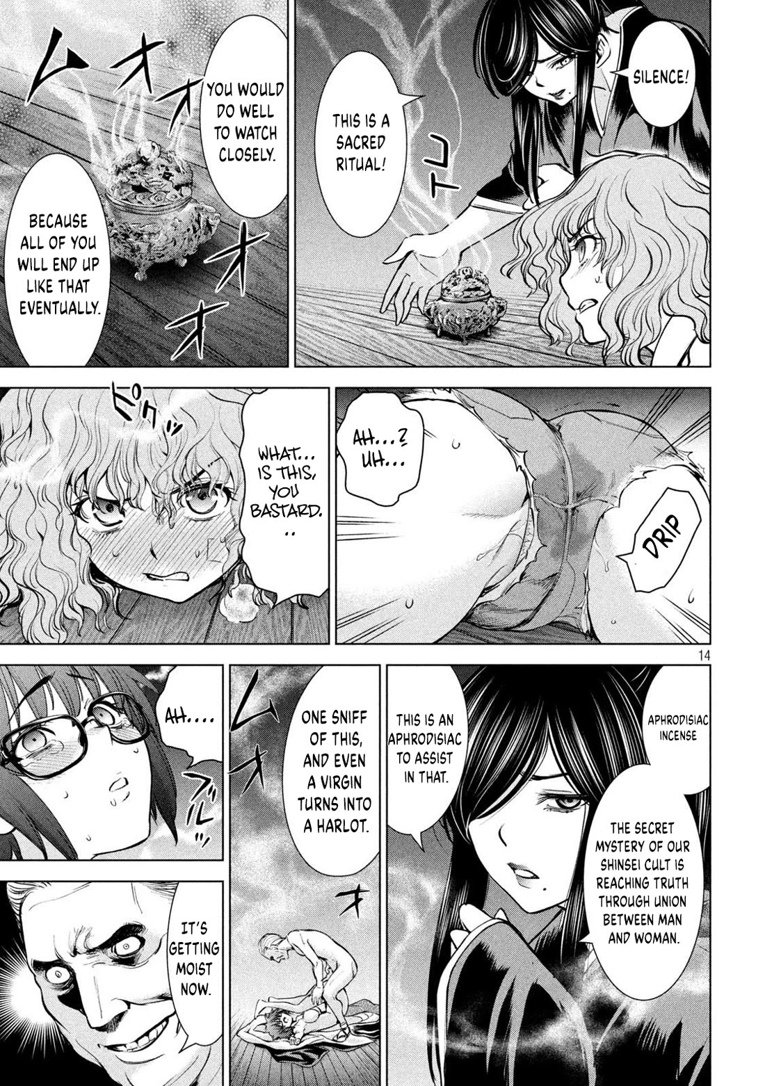 Satanofani Chapter 178 page 13 - Chapter 178