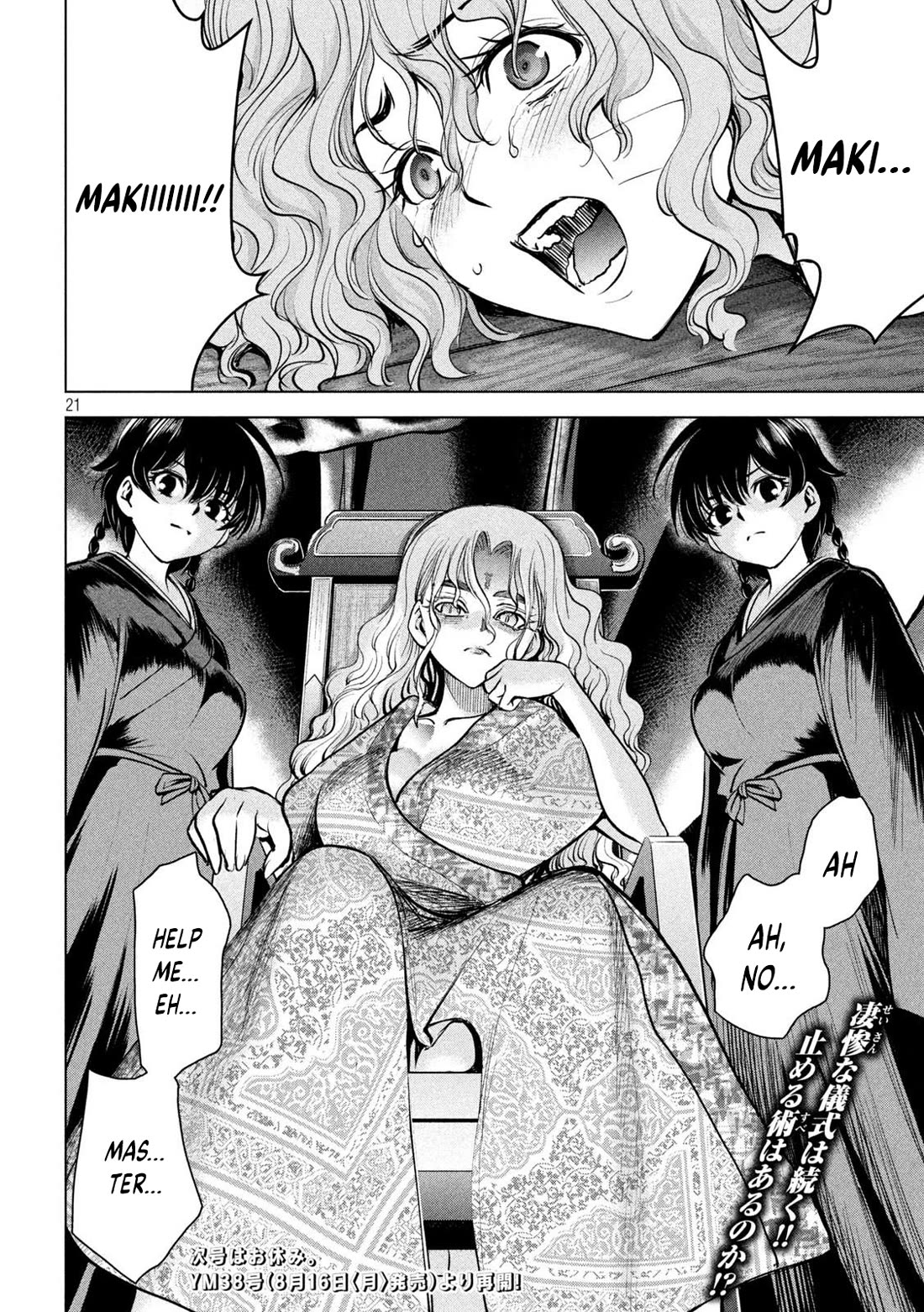 Satanofani Chapter 178 page 20 - Chapter 178
